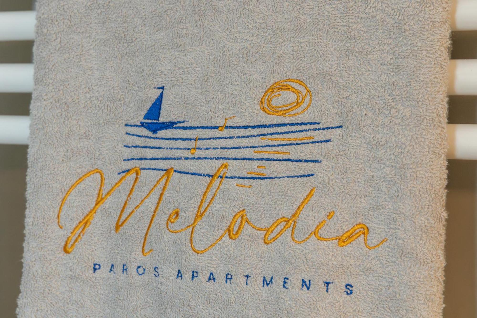 Paros Melodia Apartments لوغاراس المظهر الخارجي الصورة